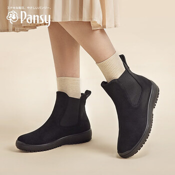 盼洁Pansy日本女鞋春秋单靴休闲百搭短靴高帮妈妈鞋女士靴子HD4810 黑色 39