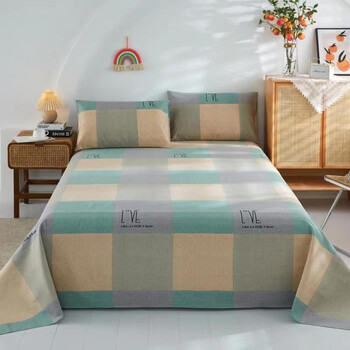 金泰莱全棉加厚老粗布床单单双人学生宿舍床单四季布被单三套件二件套 LOVE绿【升级原棉】 2.3*2.5米带枕套一对