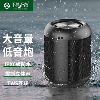 【详细分析】
不见不散E7怎么样值得入手吗？不见不散e1使用说明书怎么样？有内幕吗？怎么买合适？
