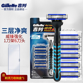 今日好价:三星S21+手机