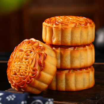 康美臣540g双黄白莲蓉月饼蛋黄莲蓉广式中秋节老式传统广东月饼送礼