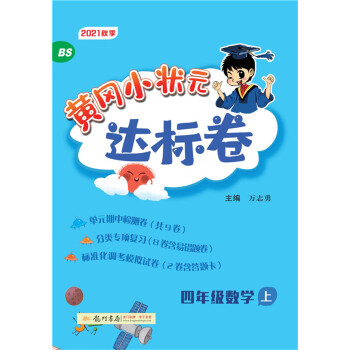 惊!iphonex价格疯狂飙升,包你不信!