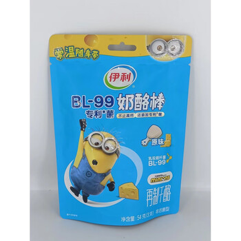 伊利54g奶酪棒3支装小黄人原味草莓混合口味高钙儿童牛奶健康零食