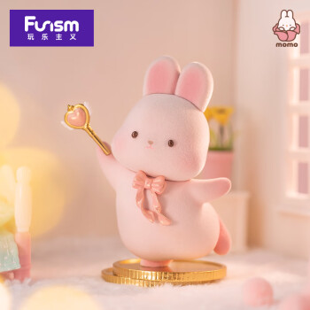 funism玩乐主义momo摸摸兔日常系列盲盒兔子手办玩具女孩生日礼物单