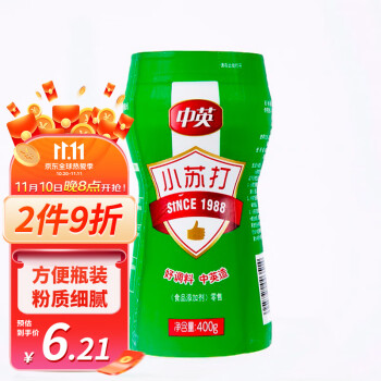 价格稳定的多功能瓶装清洁剂推荐,适用于电子产品和日常生活