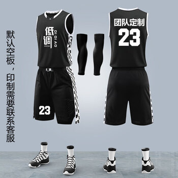 南啵丸格子篮球服套装男定制夏季背心运动比赛训练篮球队服新款球衣印