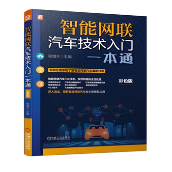 掌握市场脉搏，把握行情波动：`最新价格走势`分析