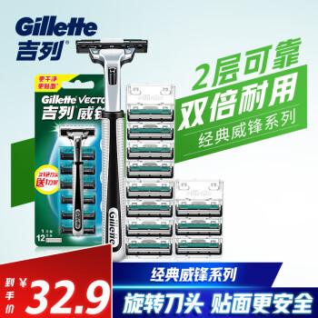 超值实惠!价格领先市场的京东100009505120,限时特惠,赶紧抢购吧!