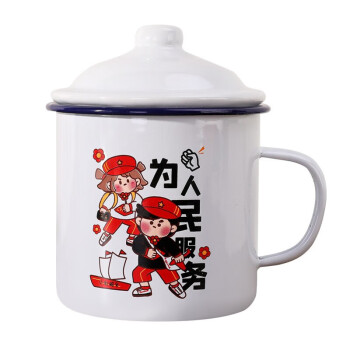 巧逸京东自营旗舰店-高品质陶瓷制品,提升生活品质