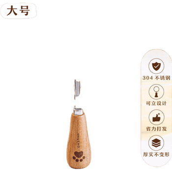 手动打蛋器好用不贵高性价比推荐（手动打蛋器排名前十）