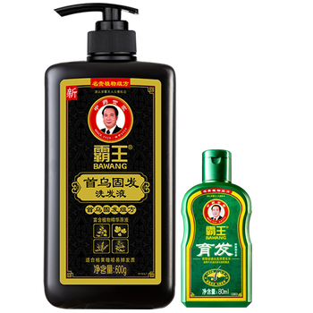 发水有什么牌子值得选择(发水什么牌子质量好又实惠)