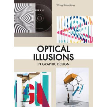 Optical Illusions in Graphic Design