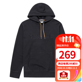 添柏岚休闲衣裤:价格走势与销量趋势分析