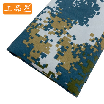 GPX-ZB迷彩布料服装面料衣服桌布迷彩服面料最佳选择