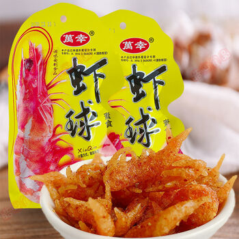虾球素虾鱼蛋丸子恐龙蛋儿时麻8090怀旧零食网红小吃 虾球素 40包