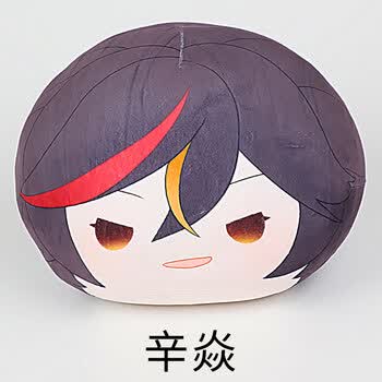 原神周边万叶神里凌华雷电将军达达利亚魈钟离团子毛绒抱枕小挂件