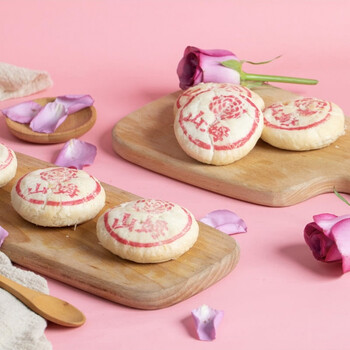 上海山姆鲜花饼现做经典玫瑰饼云南传统糕点传统点心饼干鲜花饼全国