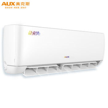 使用
奥克斯KFR-35GW/BpR3AJA600(B1)怎么样值得入手吗?奥克斯kfr-35gw\/bpr3fyb700(a1)质量怎么样?最真实的图文评测分享!