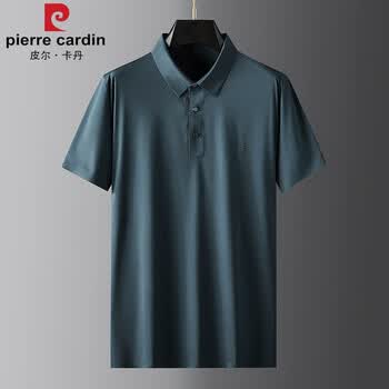 皮尔卡丹(pierre cardin)300斤2024年夏季新款男士加肥加大码商务休闲