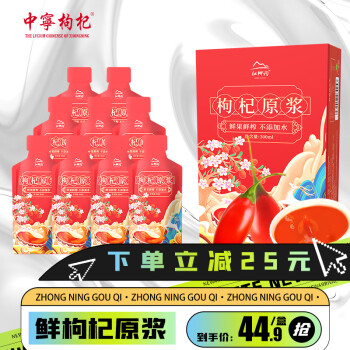 2023年2月27日更新【万能白菜价】的图片 第108张