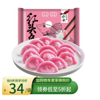 船歌鱼水饺230g/袋，历史价格与销量趋势分析