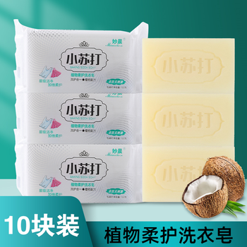惊喜!这款商品价格飞涨,如何在购买中省钱?
