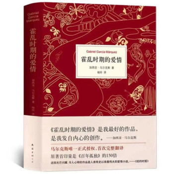【绝不错过】这场商品价格的变化直接影响你的利润!