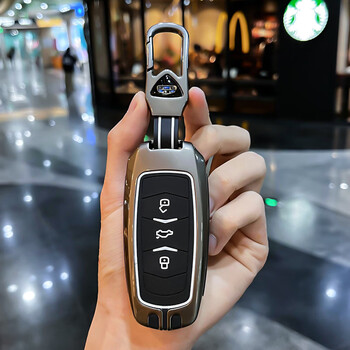 爱温适用于吉利博越钥匙套包远景s1博瑞x3帝豪gsgl新能源汽车壳扣男