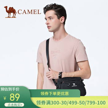 今日好价：罗技Craft键盘