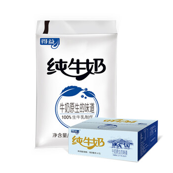 不老奶价格走势,得益低温奶让你健康又美味