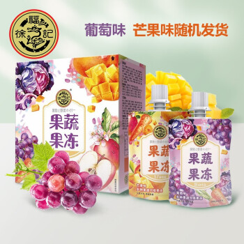 2023年3月15日更新【万能白菜价】的图片 第18张