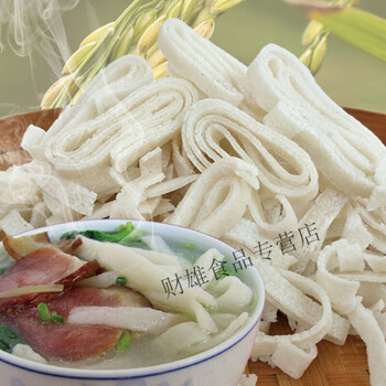 湖北孝感应城三结豆皮农家特产豆折绿豆味豆丝手工自制干豆饼豆粑孝感