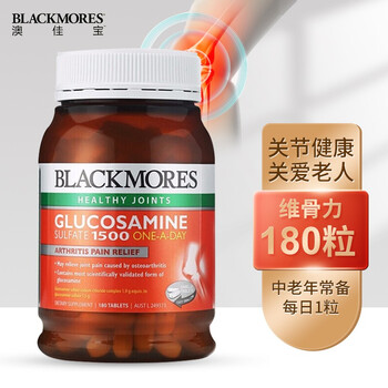 今日好价：爱肯拿猫粮