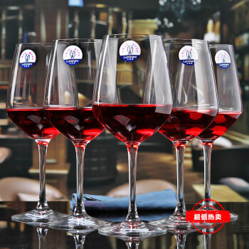 乐美雅 水晶玻璃高脚红酒杯 葡萄酒杯 家用大号甄选红酒杯酒具套装 6只装(350ML)
