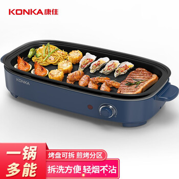
康佳KZG-W1313怎么样？评测结果好吗？康佳电视怎么样？质量如何？有没有人买过？
