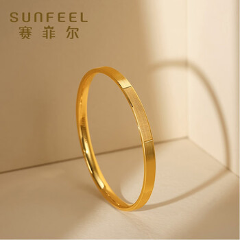 赛菲尔黄金手镯女足金9999唯爱拉丝女款固口金镯子1785克55mm工费680