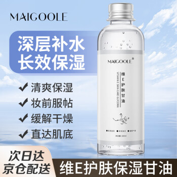 不断上升的润肤产品价格,MANsway品牌销量领先的秘密