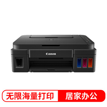 今日好价：雷蛇小蜘蛛