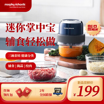 今日好价:三星S21+手机