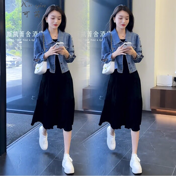 可茵（Keyin）连衣裙套装女装2023年春秋新款小个子牛仔外套背心裙中长款裙子女 蓝色套装 M