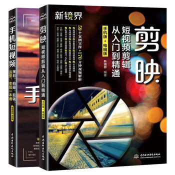 智博尚书F52.1声道音响系统价格走势分析及评测
