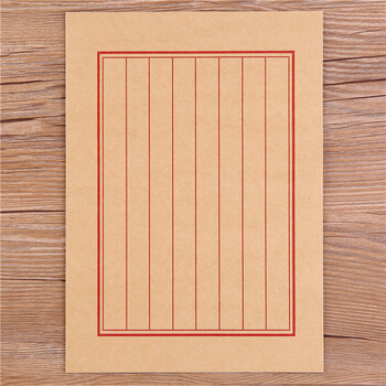 创意信纸信封套装中国风复古典浪漫牛皮纸情书文艺小清新简约古风40张