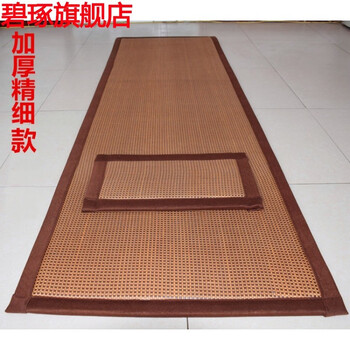 拜佛跪垫拜垫四季款加厚超顺滑大拜垫磕大头拜垫拜佛垫拜忏垫108大礼拜垫家用加厚精细款80x0cm 图片价格品牌