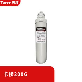 天纯商用电器配件销售额持续攀升,价格走势稳定可靠