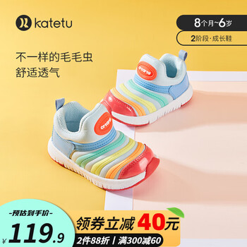 惊喜!最新价格趋势,揭秘高性价比产品