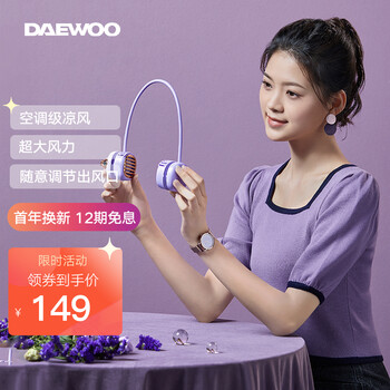 今日好价：奥利奥