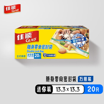 10年内iPhone价格走势大盘点,现在买合适吗?