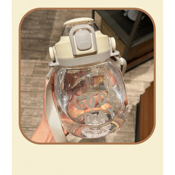 达铃儿大肚子水杯1200ml大容量水杯大肚塑料杯手提背带吸管杯学生高