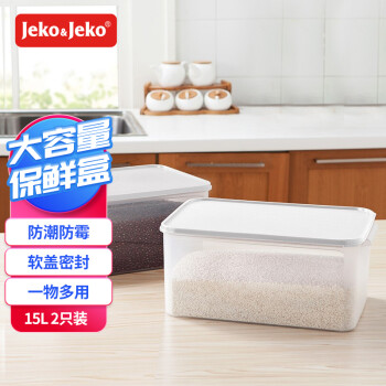 JEKO&JEKO超大容量保鲜盒价格走势及收纳盒推荐