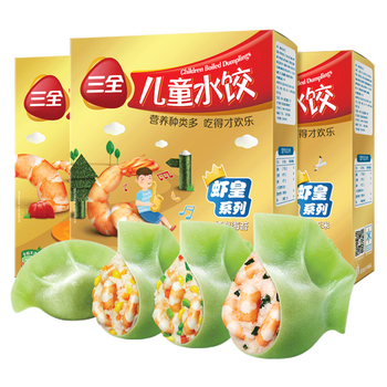 三全儿童金装水饺虾皇什锦蔬菜虾皇海苔虾皇玉米速冻饺子菠菜汁面皮
